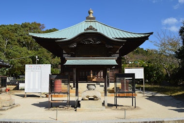 Hofu Tenmangu Shrine