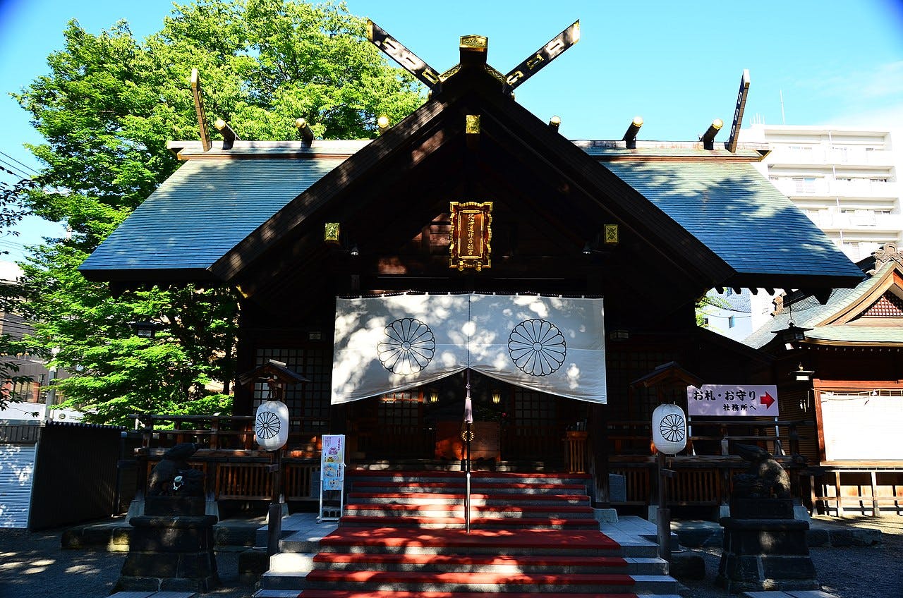 Hokkaido Jingu Tongu Shrine