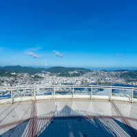 Inasayama Summit Observatory Inasayama Summit Observatory