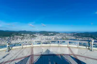 Inasayama Summit Observatory