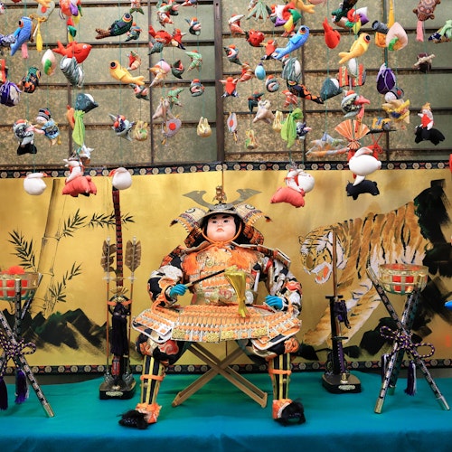 Inatori Cultural Park Hina no Yakata Inatori Cultural Park Hina no Yakata