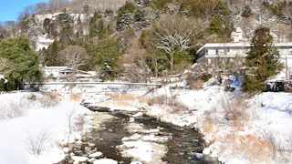 Itamuro Onsen