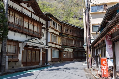 Itamuro Onsen