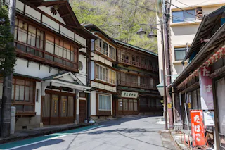 Itamuro Onsen