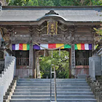 Iwamoto Temple Iwamoto Temple