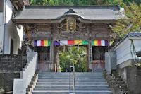 Iwamoto Temple