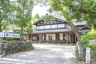 Iwamuro Onsen