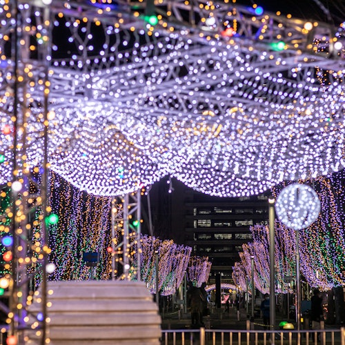 Aoba Symbol Road Aoba Symbol Road