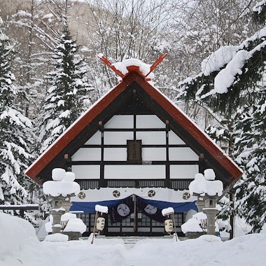 Jozankei Hot Springs Jozankei Hot Springs