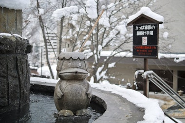 Jozankei Hot Springs