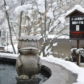 Jozankei Hot Springs Jozankei Hot Springs