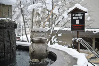 Jozankei Hot Springs