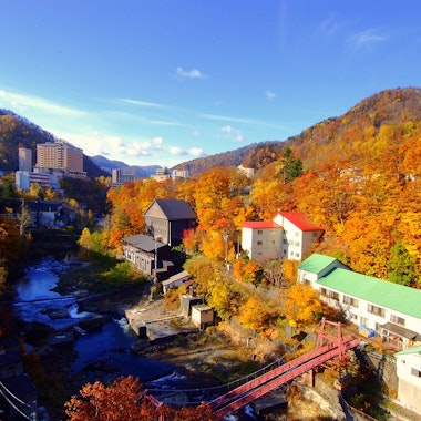 Jozankei Hot Springs Jozankei Hot Springs