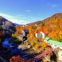 Jozankei Hot Springs Jozankei Hot Springs