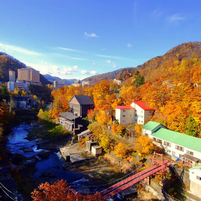 Jozankei Hot Springs Jozankei Hot Springs