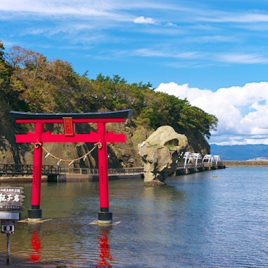 Kamome Island Kamome Island