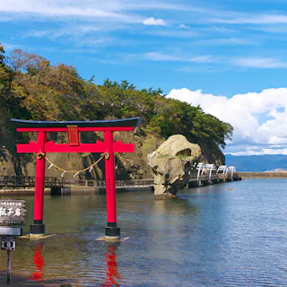 Kamome Island Kamome Island