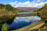 Kaneyama Fureai Hiroba