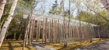 Karuizawa New Art Museum