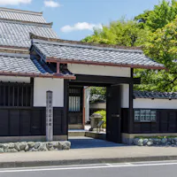 Koizumi Yakumo Memorial Hall Koizumi Yakumo Memorial Hall