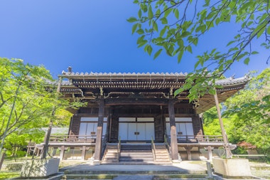 Komyoji Temple, Kyoto