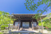 Komyoji Temple, Kyoto