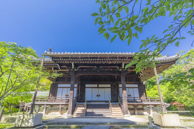 Komyoji Temple, Kyoto