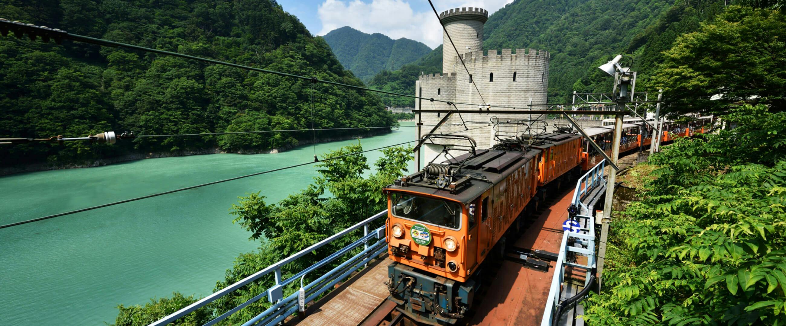 Kurobe Gorge Railway