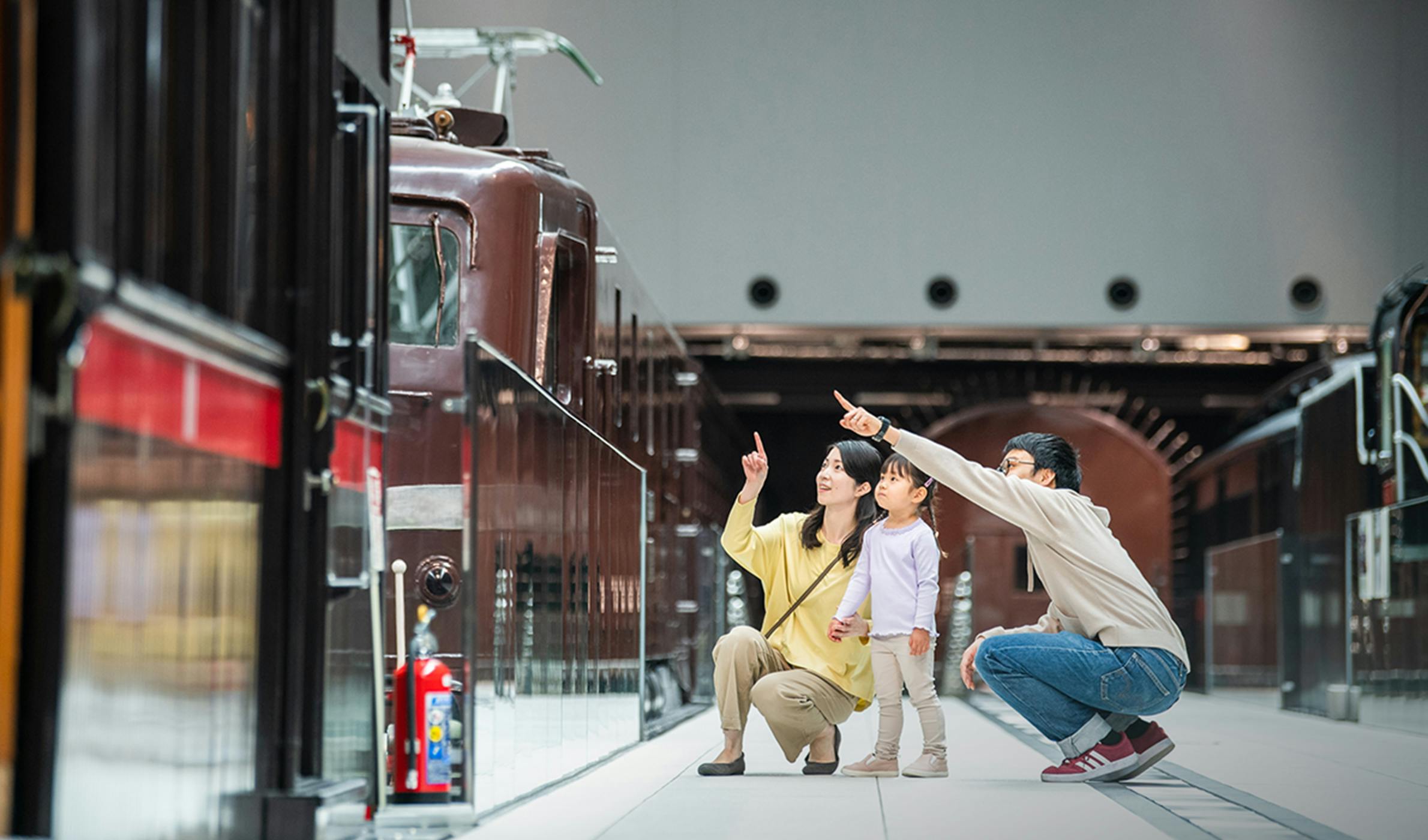 SCMaglev and Railway Park