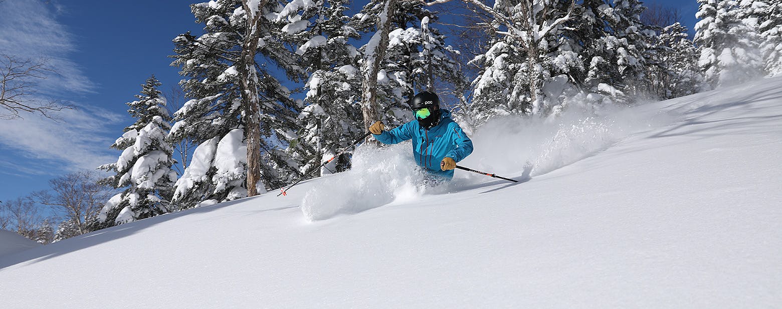 Manza Onsen Ski Resort