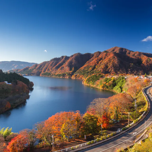 Minakami, Gunma Minakami, Gunma