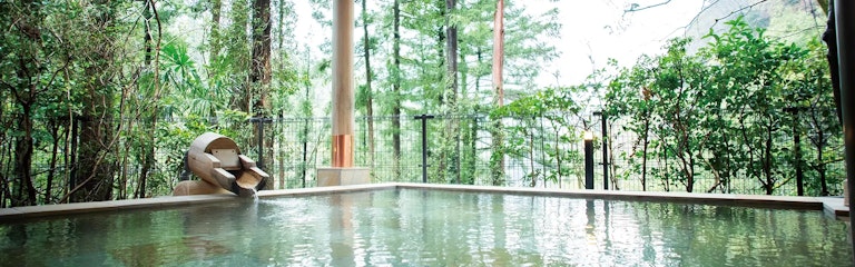 Moegi no Yu Onsen