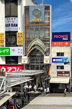 Nakano Sun Mall