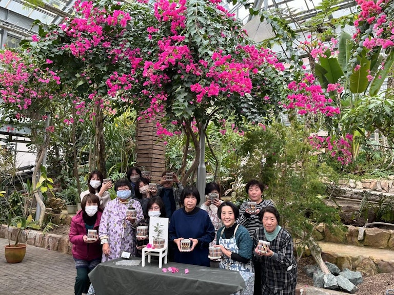 Nakayama Flower House