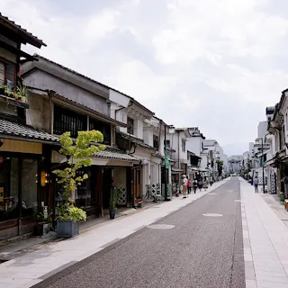 Nakamachi Street Nakamachi Street
