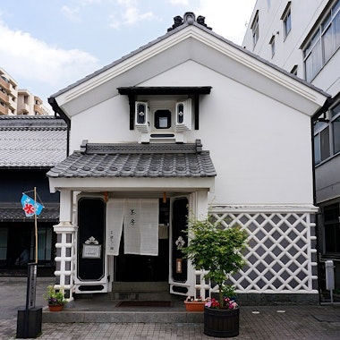 Nakamachi Street Nakamachi Street