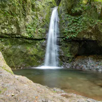 Nanayo Falls Nanayo Falls