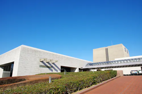 National Museum of Japanese History