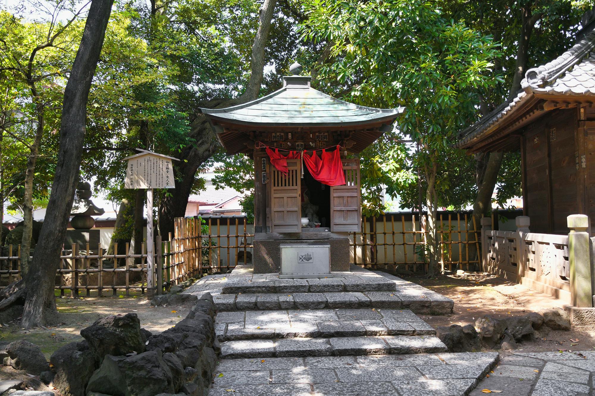 Sojiji Temple (Nishiarai Daishi)