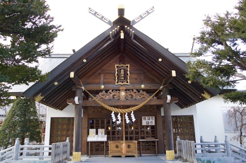 Nishino Shrine