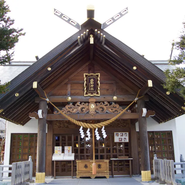 Nishino Shrine Nishino Shrine