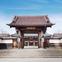 Nisshinkan Nisshinkan