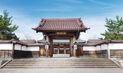 Nisshinkan