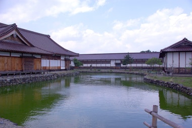 Nisshinkan