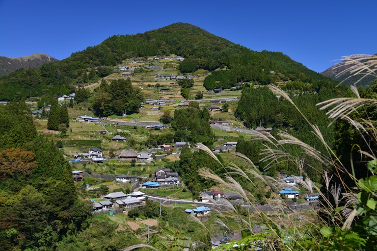 Ochiai Village