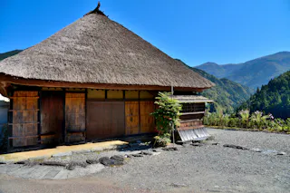Ochiai Village