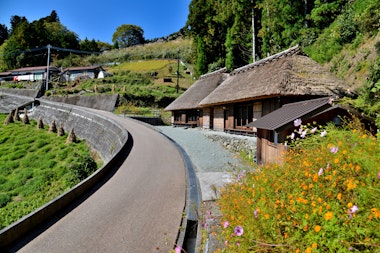 Ochiai Village
