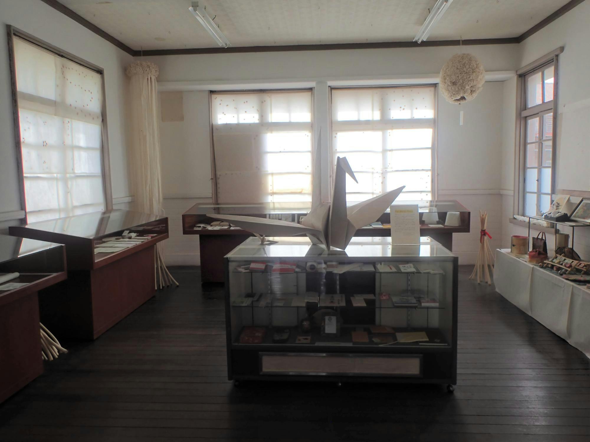 Ogawa Town Washi Experience Learning Center