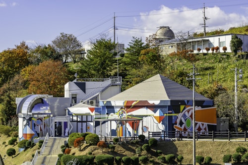 Okayama Astronomical Museum