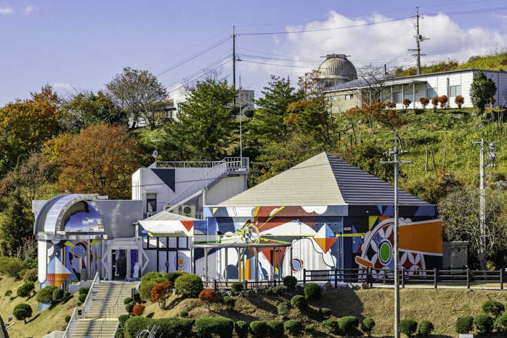 Okayama Astronomical Museum